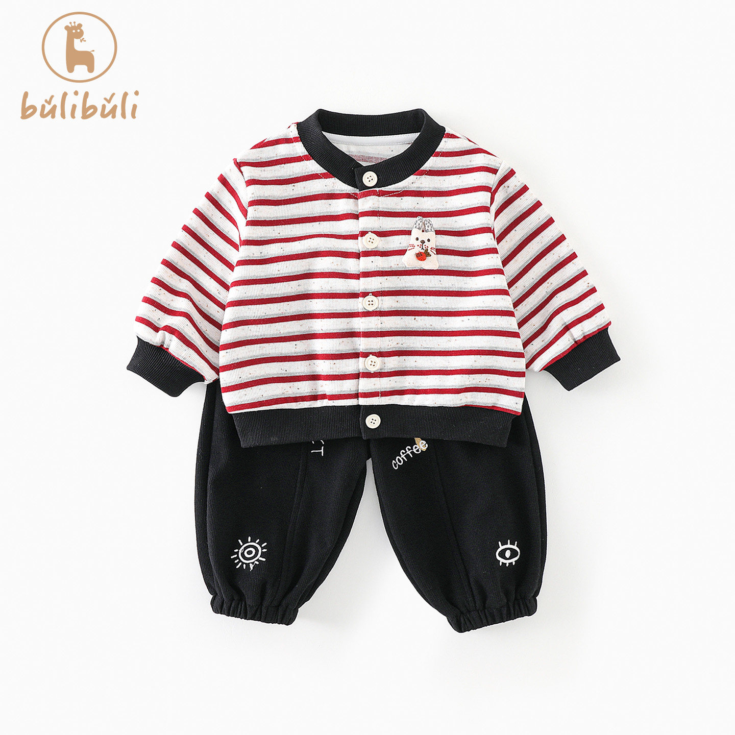 儿童套装春装2026新款男女宝宝卫衣裤子春季婴幼儿衣服分体两件套,童装/婴儿装/亲子装,套装,淘宝优惠券,粉丝福利购,淘宝优惠卷