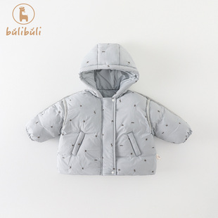 男童棉服外套冬装2025新款男宝宝加厚保暖连帽上衣冬季婴幼童衣服