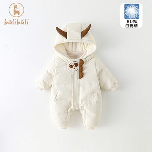 婴儿羽绒服男宝宝衣服冬装连体衣满月百天哈衣冬季婴幼儿外出抱衣