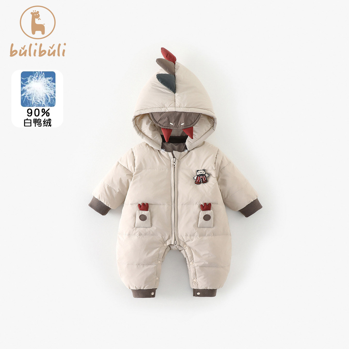 韩版婴儿羽绒服男宝宝衣服冬装加厚保暖连体衣冬季外出哈衣爬爬服