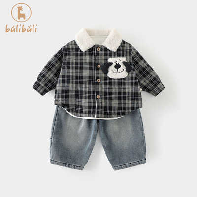 男童套装冬装2025新款男宝宝加绒加厚外套裤子冬季婴童衣服两件套