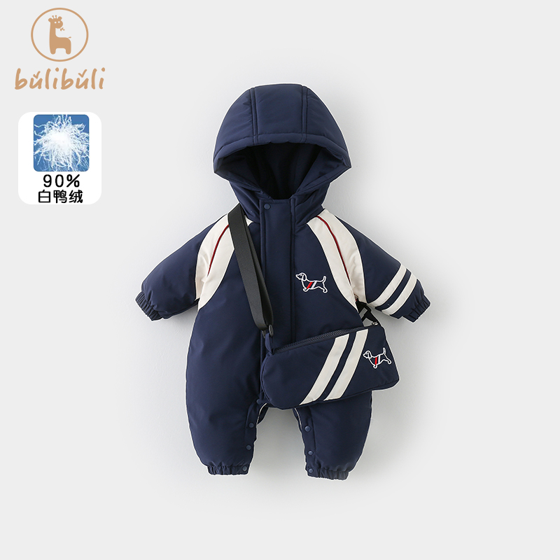 韩版婴儿羽绒服冬装衣服男宝宝连体衣加绒厚哈衣爬服冬季外出抱衣