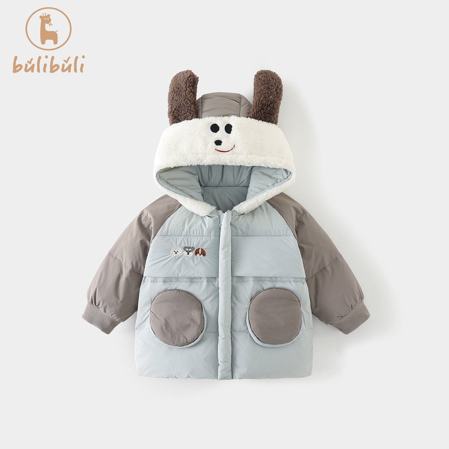 男童轻薄羽绒服冬装2025新款卡通儿童衣服男宝宝保暖连帽短款外套