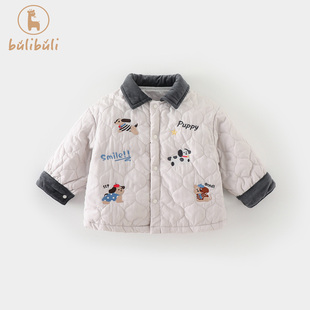 男童外套秋冬款2025新款男宝宝夹棉薄棉上衣秋冬季外穿婴幼童衣服