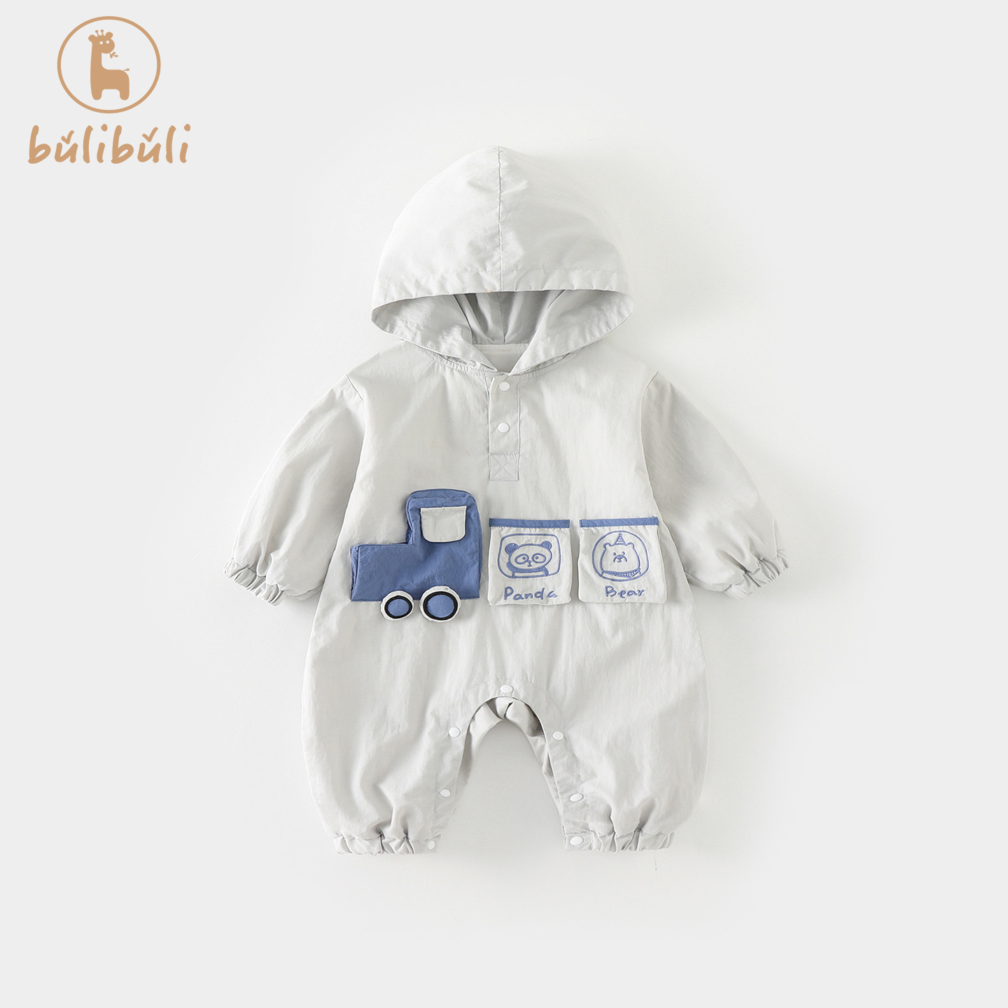 婴儿衣服秋装男宝宝连体衣可爱洋气哈衣秋季外出连帽爬服双层外套