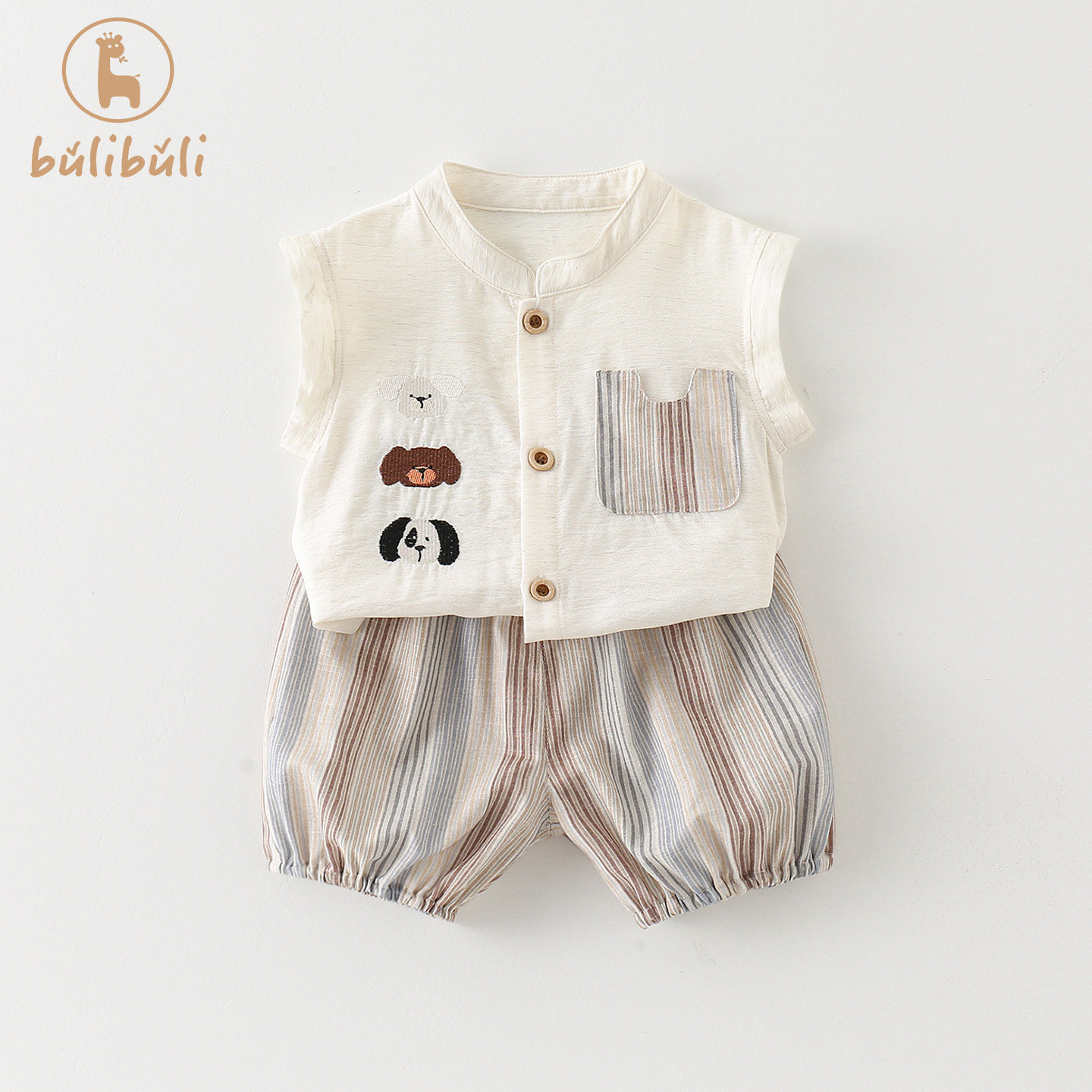 男童套装夏装2026新款宝宝时髦洋气衣服夏季薄款婴幼童分体两件套