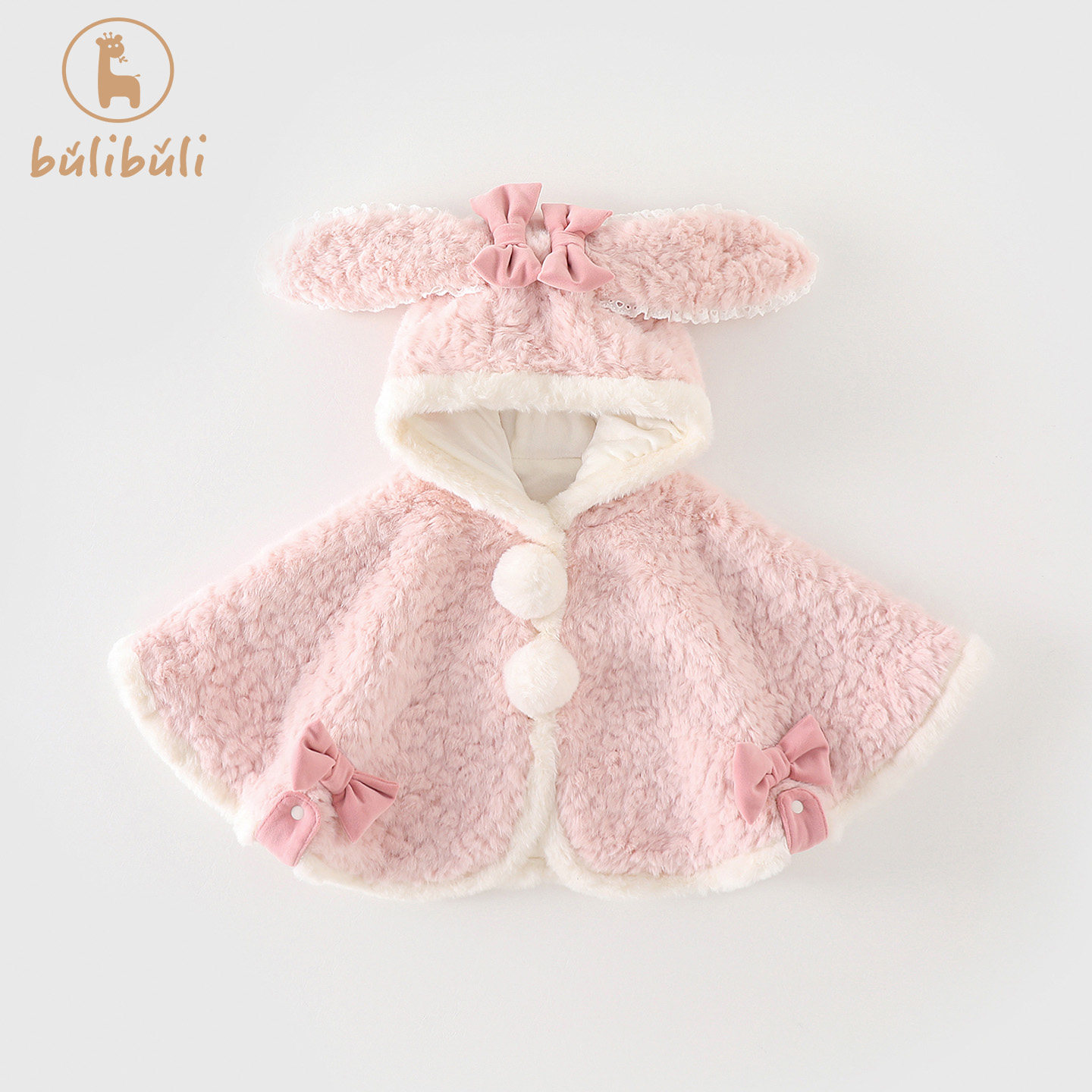 婴幼童斗篷冬款2025新款女宝宝卡通保暖出门披风冬季外出披肩衣服