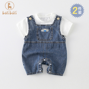 婴儿套装 夏季 宝宝衣服夏装 洋气两件套潮 韩版 短袖 T恤软牛仔背带裤