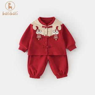 儿童拜年服薄款汉服套装春装男女宝宝新中式唐装婴幼童衣服两件套