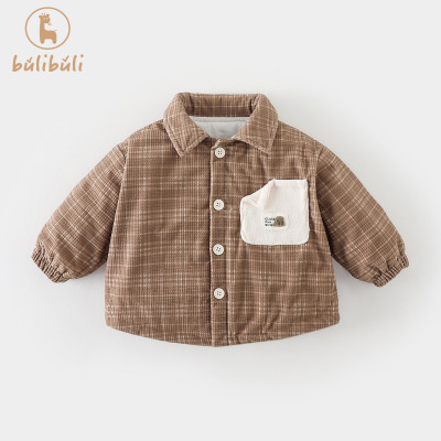 深秋婴幼儿童外套秋冬装2025新款韩版洋气男宝宝加绒衬衫秋冬衣服