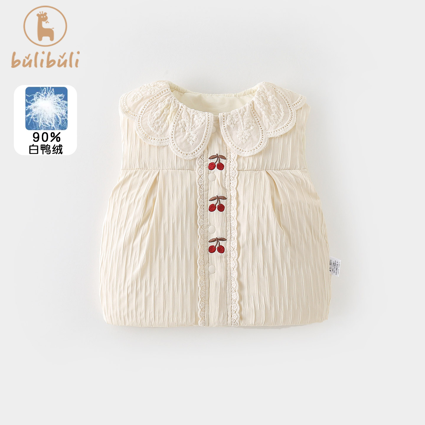 婴儿羽绒马甲秋冬款2025新款洋气女宝宝保暖背心上衣冬季坎肩衣服