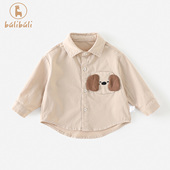 翻领上衣春季 男童衬衫 男宝宝卡通休闲开衫 2026新款 婴儿童衣服 春装