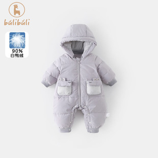 婴儿羽绒服冬装2025新款男宝宝卡通保暖连体衣冬季外穿哈衣爬爬服