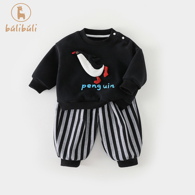 男童加绒套装秋冬款2025新款男宝宝深秋初冬卫衣裤子秋冬婴儿衣服