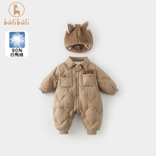 婴儿羽绒服冬装男宝宝连体衣加绒厚衣服冬季满月百天哈衣外出抱衣