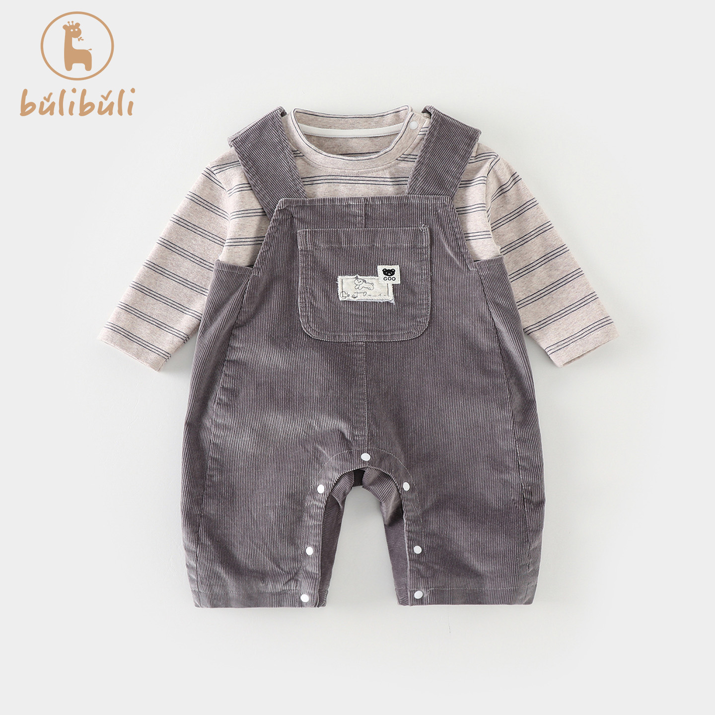 儿童套装秋装2025新款男女宝宝打底衫背带裤秋季婴儿衣服两件套潮