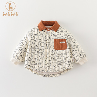 男童短款外套秋冬装2025新款宝宝薄棉夹棉夹克上衣秋冬婴幼童衣服