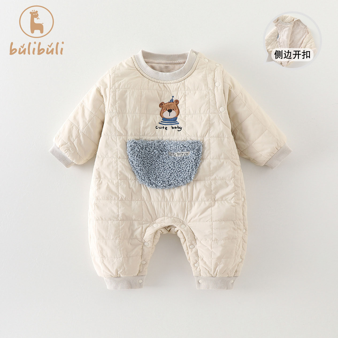 深秋婴儿衣服秋冬装男宝宝薄棉夹棉连体衣秋冬季外穿可爱保暖哈衣
