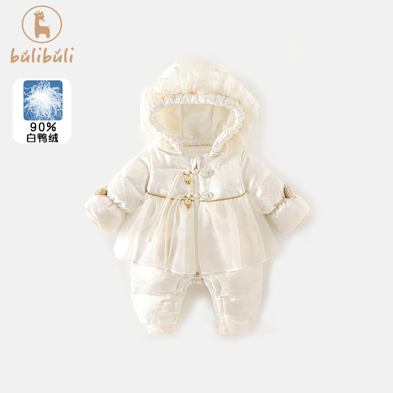 国风婴儿羽绒服冬装女宝宝连体衣服冬季外出加厚保暖满月百天爬服