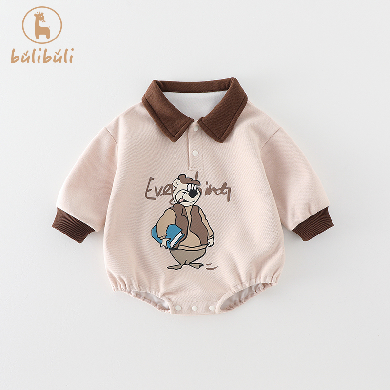 新生婴儿包屁衣服秋装套装男宝宝早初秋长袖单层三角哈衣秋季外出