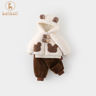 婴幼童套装冬装2025新款男女宝宝加绒加厚外套裤子冬季衣服两件套