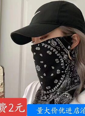 夏天防晒面罩男女挂耳脸罩防紫外线口罩全脸护颈一体开车面纱薄款