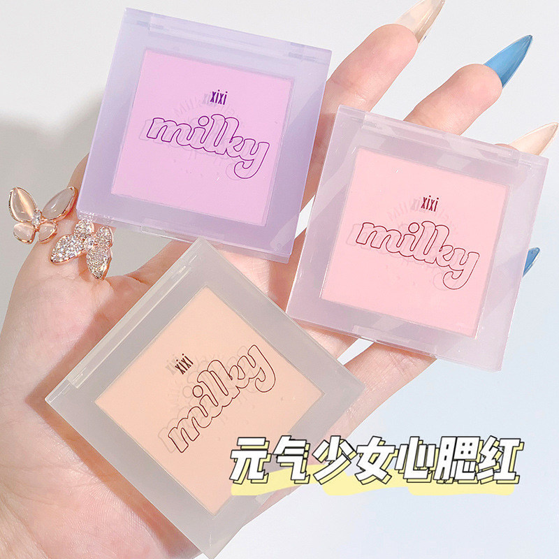 xixi橘色朵晒红女自然胭脂单色腮红2021新款品牌口罩女爆款小粉色,彩妆/香水/美妆工具,腮红/胭脂,淘宝优惠券,粉丝福利购,淘宝优惠卷