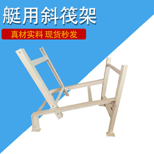 船用救生筏支架 气胀式救生筏平放抛投式带钢丝释放架 铁材质筏架