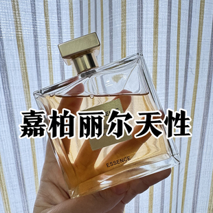 高级小众香家正品嘉柏丽尔天性香水小样女士恋爱约会清新花香持久