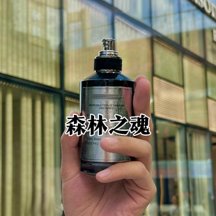男女士持久小众 个性 黑瓶新款 正品 马吉拉森林之魂香水小样大牌分装