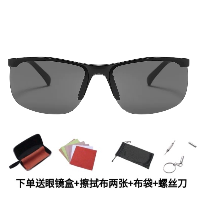 新款半框镀膜运动眼镜登山跑步骑行户外眼镜防风沙超轻遮阳墨镜男