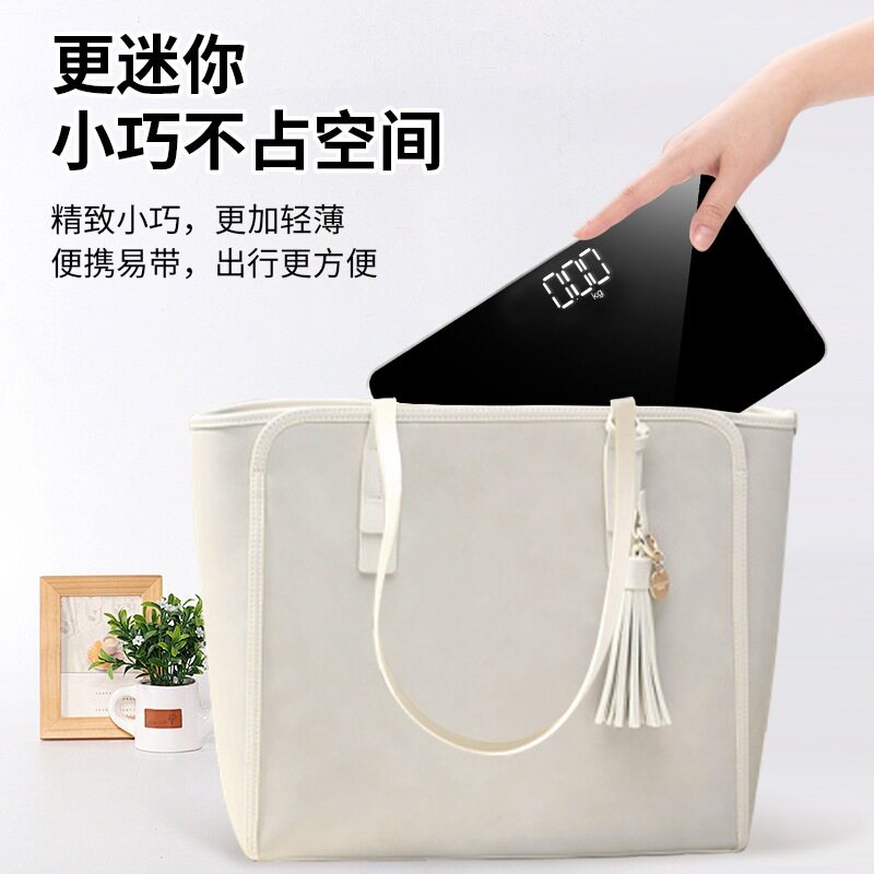 电子秤人体便携体脂秤新品批发镜面称重宿舍迷你家用体重秤小型