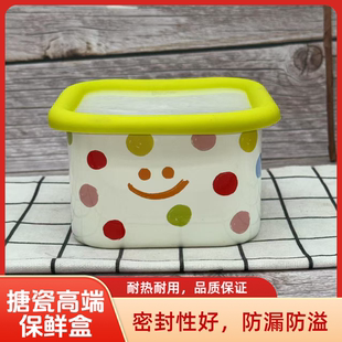 BOBAO高端珐琅搪瓷碗家用大号汤碗泡面碗耐高温碗电磁炉明火加热
