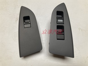 KV600玻璃升降器M100原厂 VC46五十铃庆铃货车700P电动窗开关VC61