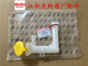 江西五十铃瑞迈DMAX雨刷盖牧游侠MUX铃拓喷水壶盖 雨刮加水口原厂