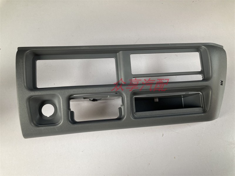 适配五十铃庆铃100P 600P收音机框 收放机面板 CD机框 仪表台面板