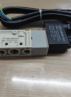 纽新款上市中国大陆立得防爆电磁阀VS2120025EXVS3120035EXVS4120