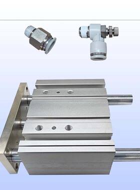 现货亚德客型三杆三轴带导杆气缸tcl80X100S  TCL80x100S