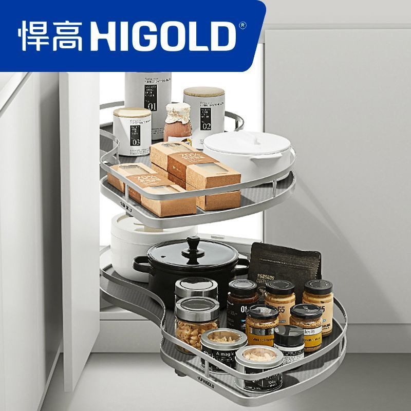 悍高铂金飞碟3.0拉篮旋转双层拐角厨房橱柜转角插入柜收纳小怪物,家装主材,拉篮,淘宝优惠券,粉丝福利购,淘宝优惠卷