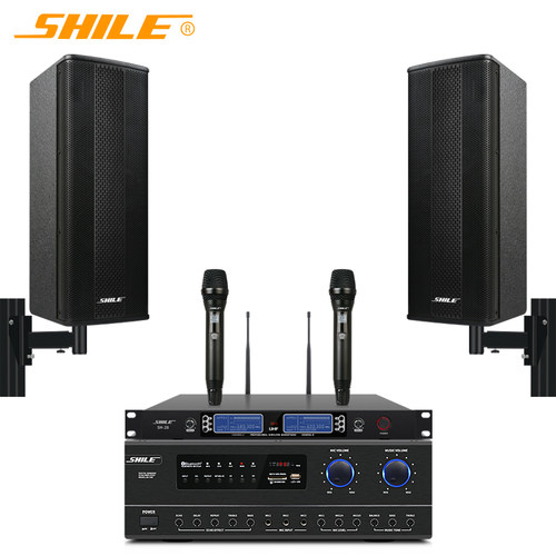 SHILE/狮乐 AV108+BX404+SH28功放音箱无线话筒组合会议壁挂音箱