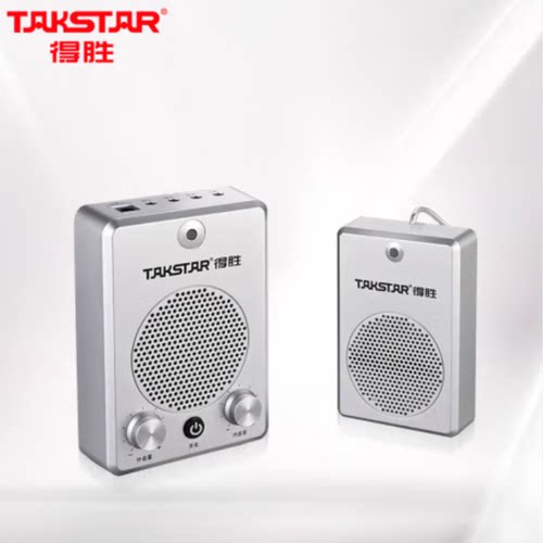 Takstar/得胜 DA-235窗口扩音器有线双麦双向扩音机银行柜台医院