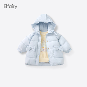 Elfairy女童羽绒服可爱清新女宝宝冬装棉衣2023新款冬季儿童棉服