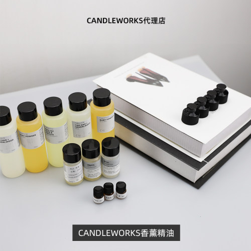 CANDLEWORKS香薰精油香精香料5组