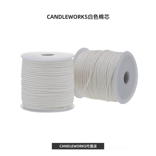 韩国CANDLEWORKS进口白色棉芯