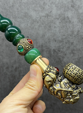 绿玛瑙葫芦嘴四钻绿色珠子貔貅黄铜锅子老式长杆全套烟斗旱烟锅