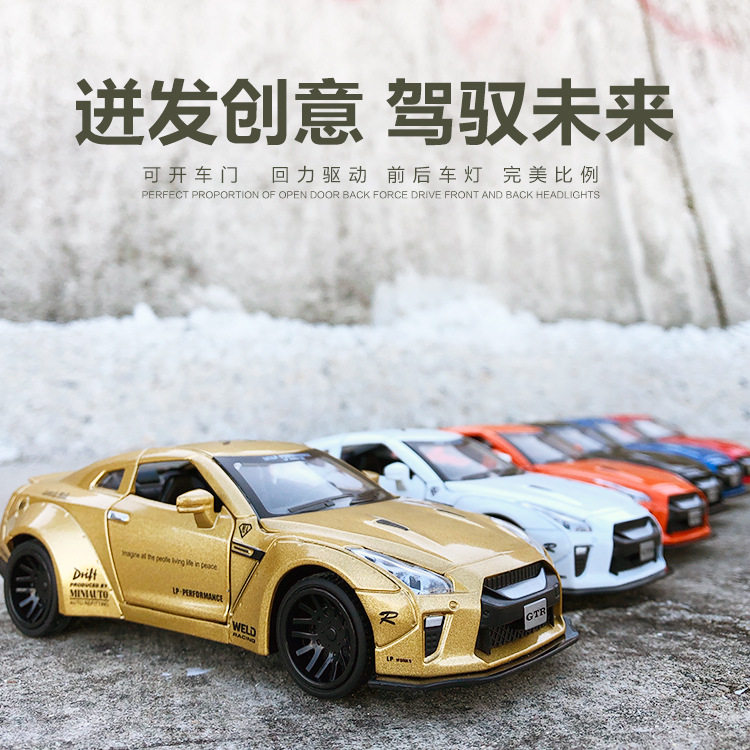 仿真儿童玩具汽车模型合金车模