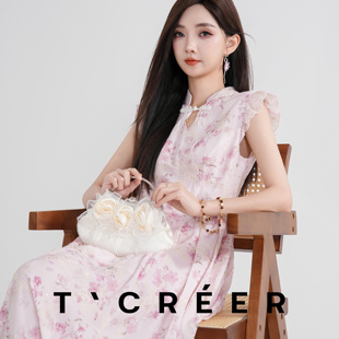 氣新中式 T`CREER｜ 苑藏國(guó)色 夏日元 國(guó)風(fēng)盤扣印花連衣裙女
