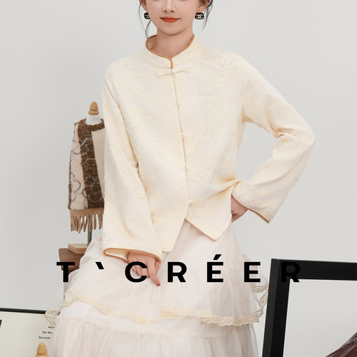 T`CREER｜【白玉海棠】秋冬季轻奢气质国风提花盘扣上衣女
