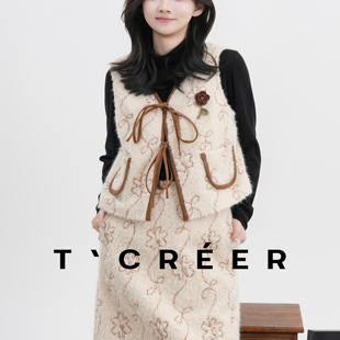 T`CREER｜【东方嘉裕】冬季新品东方气质优雅端庄时尚套装裙女
