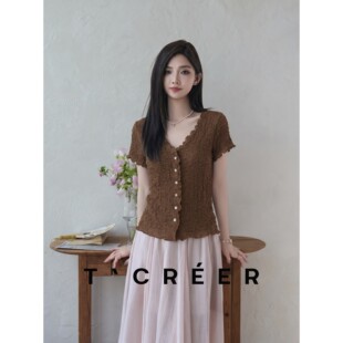 T`CREER｜月映松溪 韩系温柔V领褶皱肌理开衫女显瘦百搭上衣